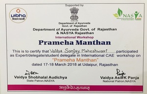 Certificates-of-yoga-ayurveda-Dr-sanjay-maheshwari-Udaipur-Rajasthan-India